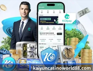 开云棋牌官网app APP 深度功能